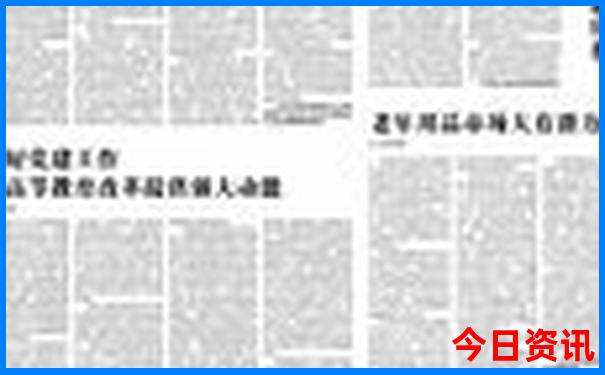 洛阳景点有哪些好玩的地方