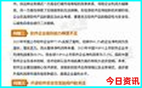安阳周边好玩的地方